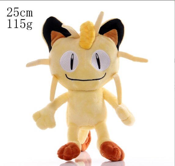 М'яка іграшка Покемон Pokemon Go Meowth М'яут 25 см Жовтий