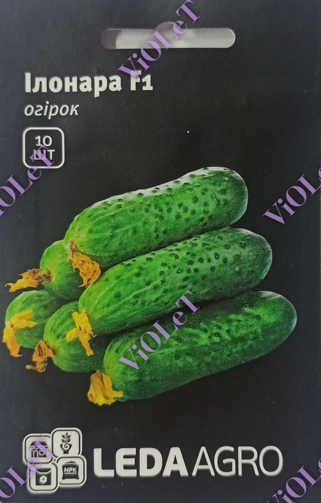 Ілонара огірок партенокарпічний, 10 шт. LedaAgro