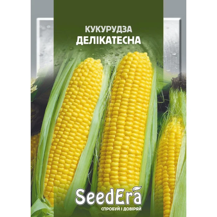 Кукурудза Цукрова Делікатесна  Seedera 20 г