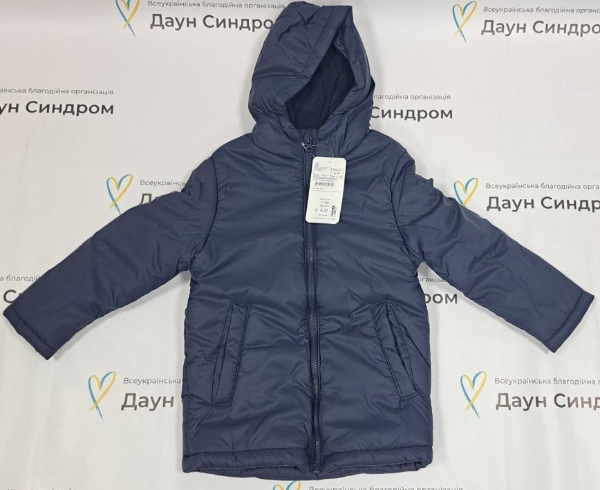 Куртка з капюшоном, Темно-синя