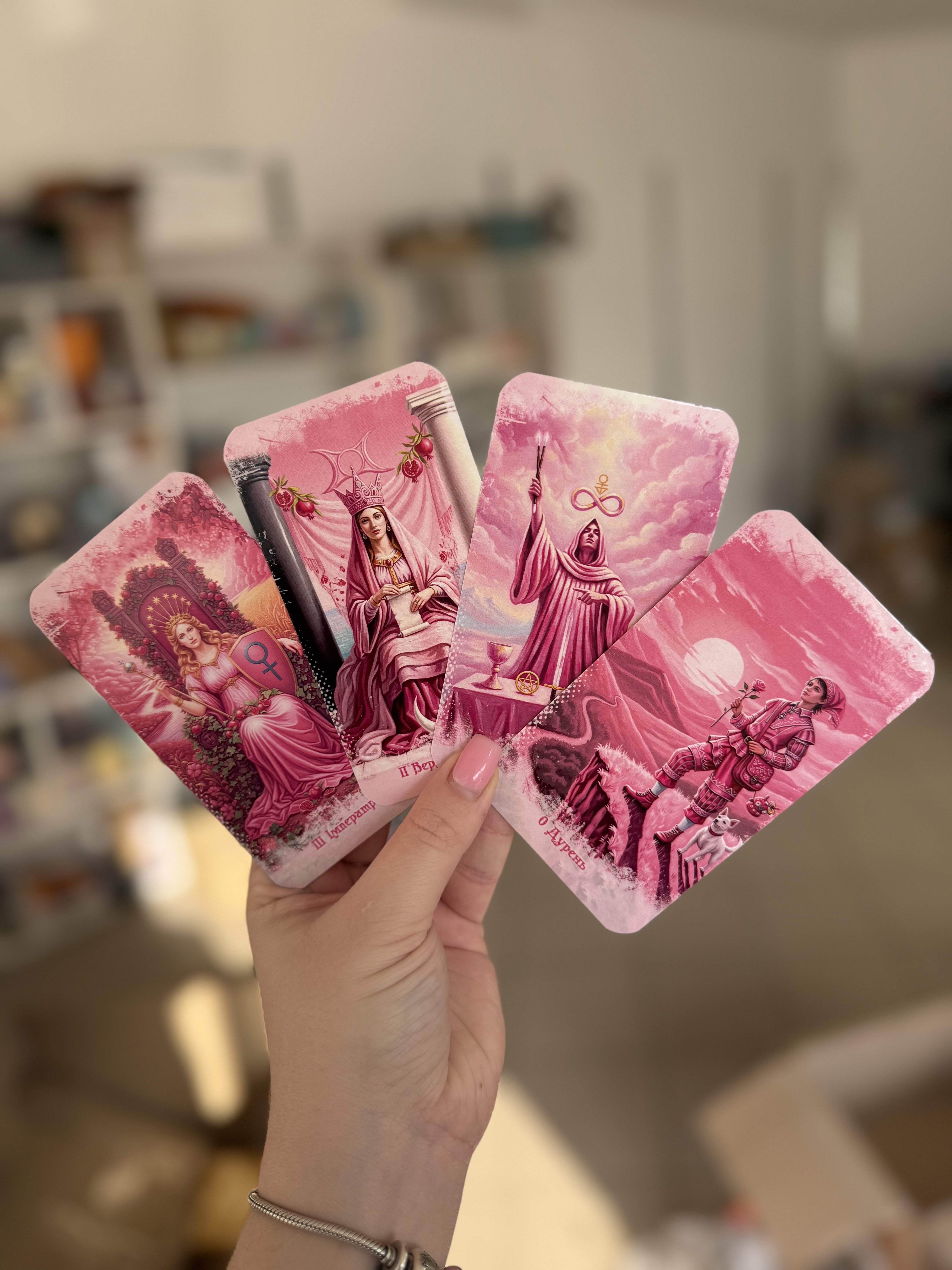 Рожеве Таро Вейта