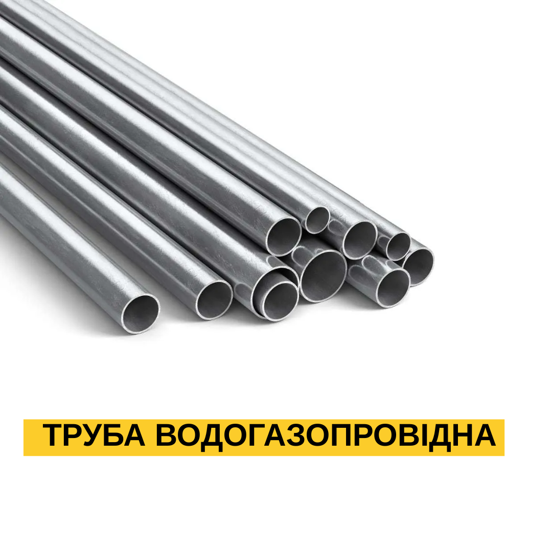 Труба сталева 102×3,0 мм