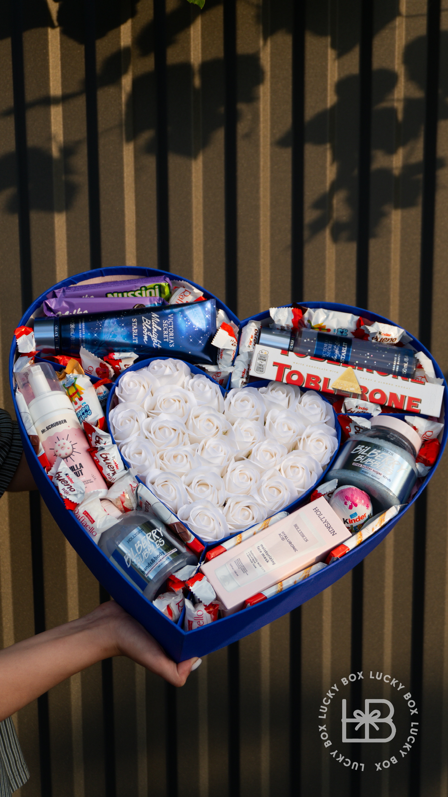 Серце в серці з косметикою