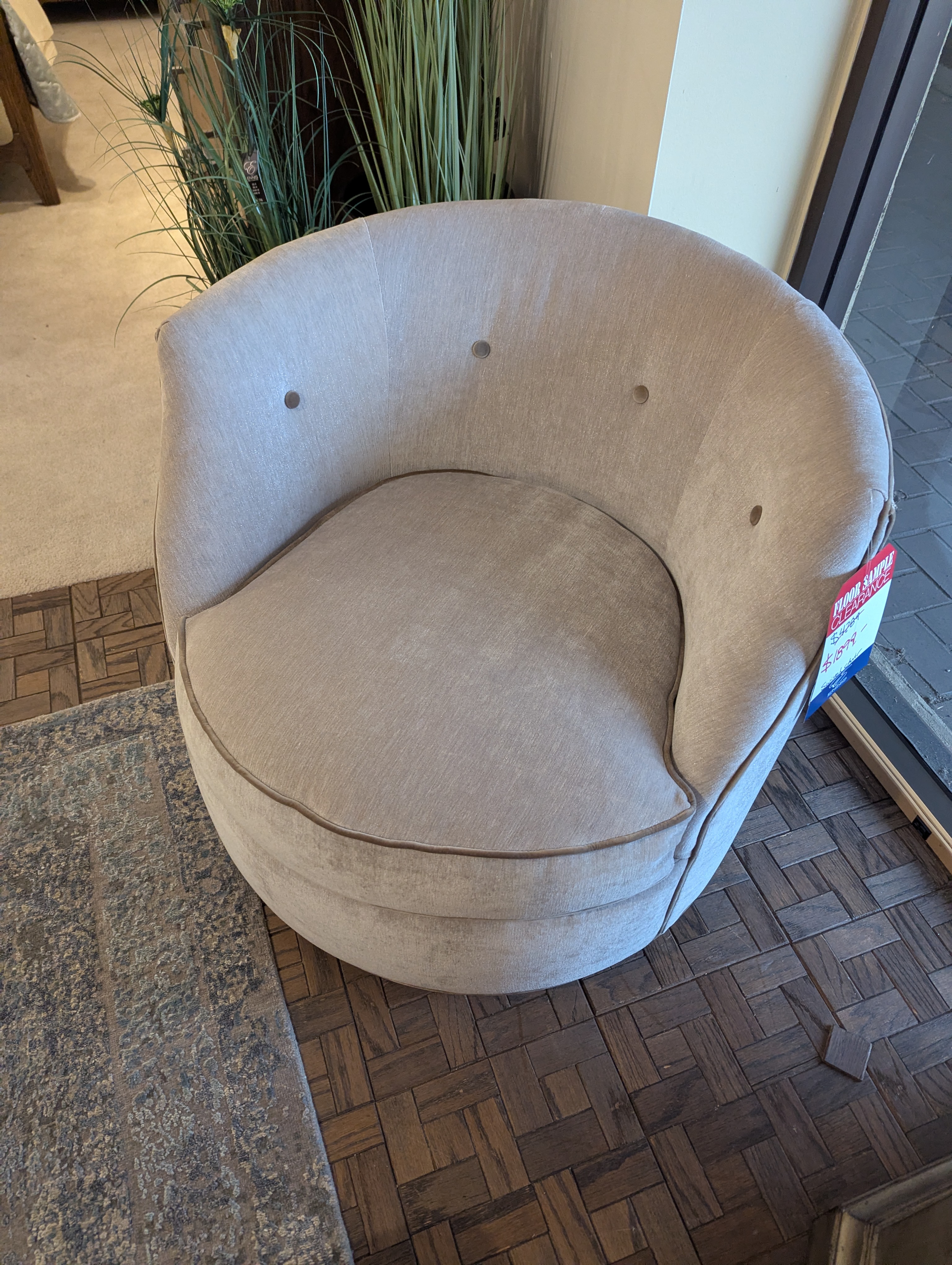 Lexington Robertson Swivel Chair