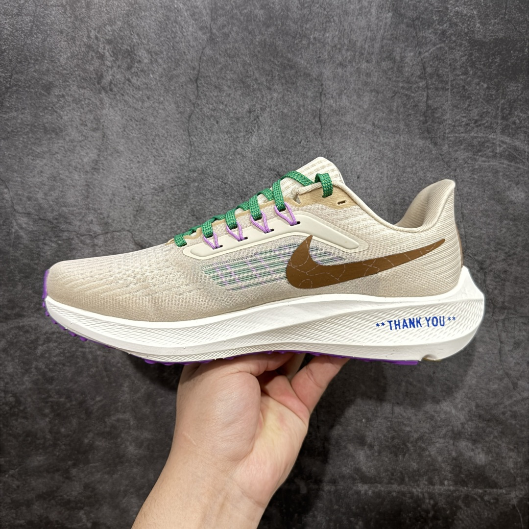 Nike Air Zoom Pegasus 39 Lunar  DV8922-100