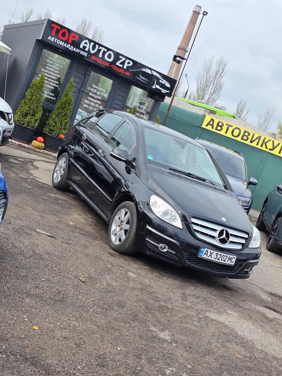 Mercedes Benz B200