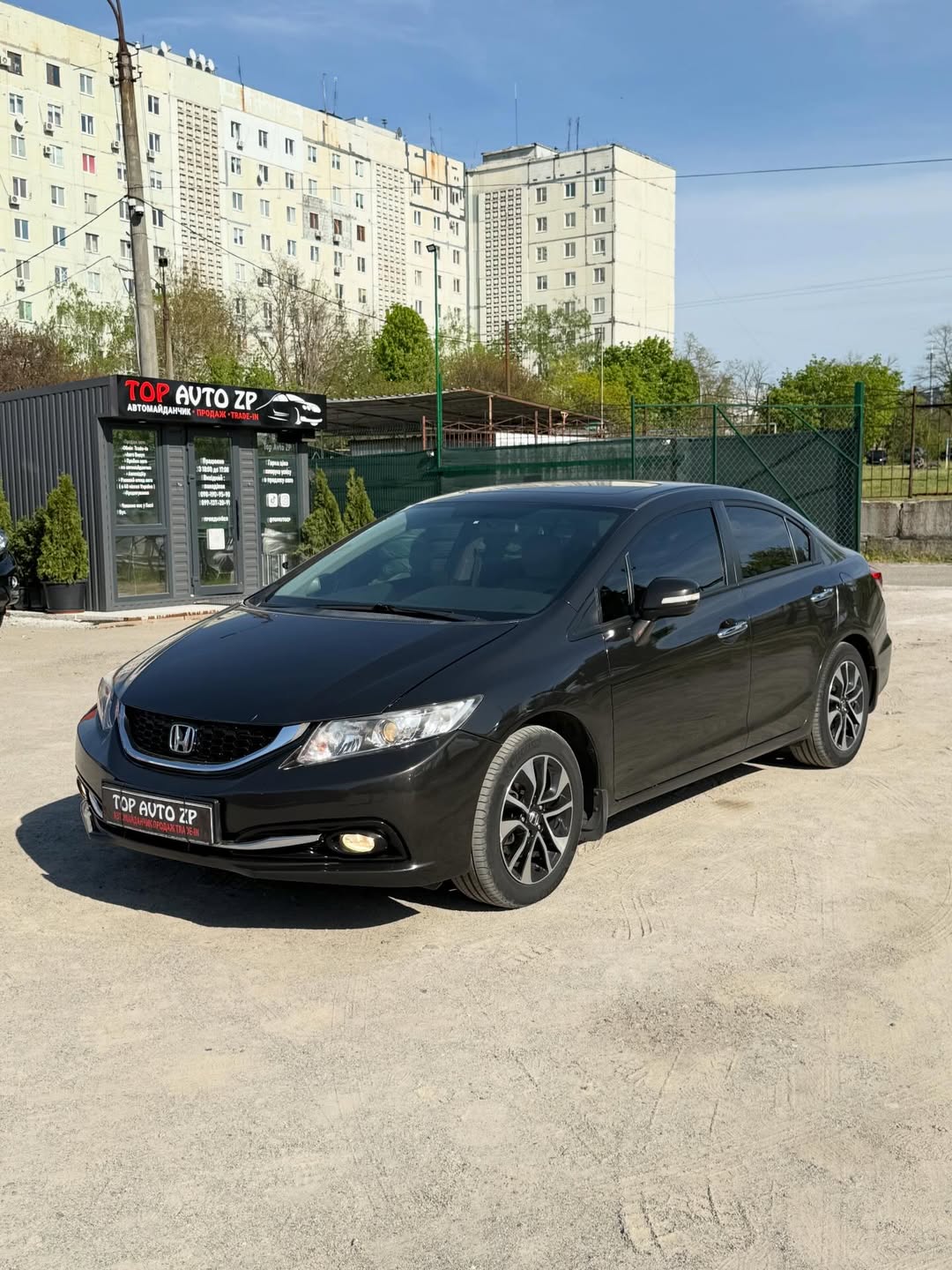 Honda Civic 