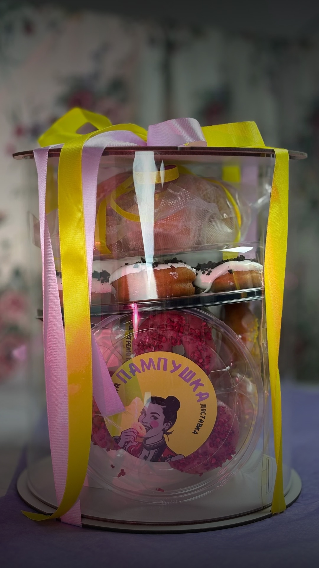 Гам-Бокс Стандарт