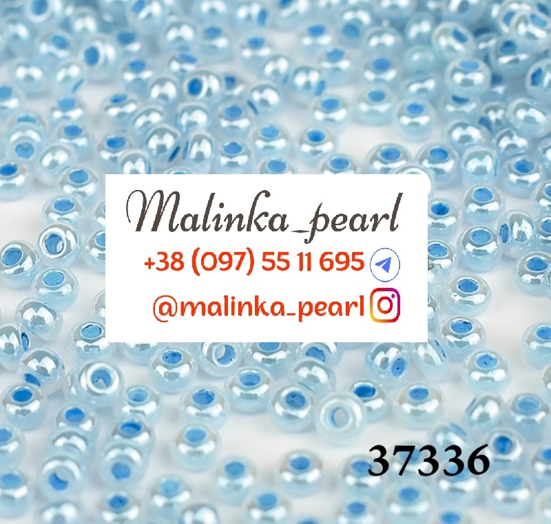 Бісер аквамарин, непрозорий, алебастровий, глянцевий