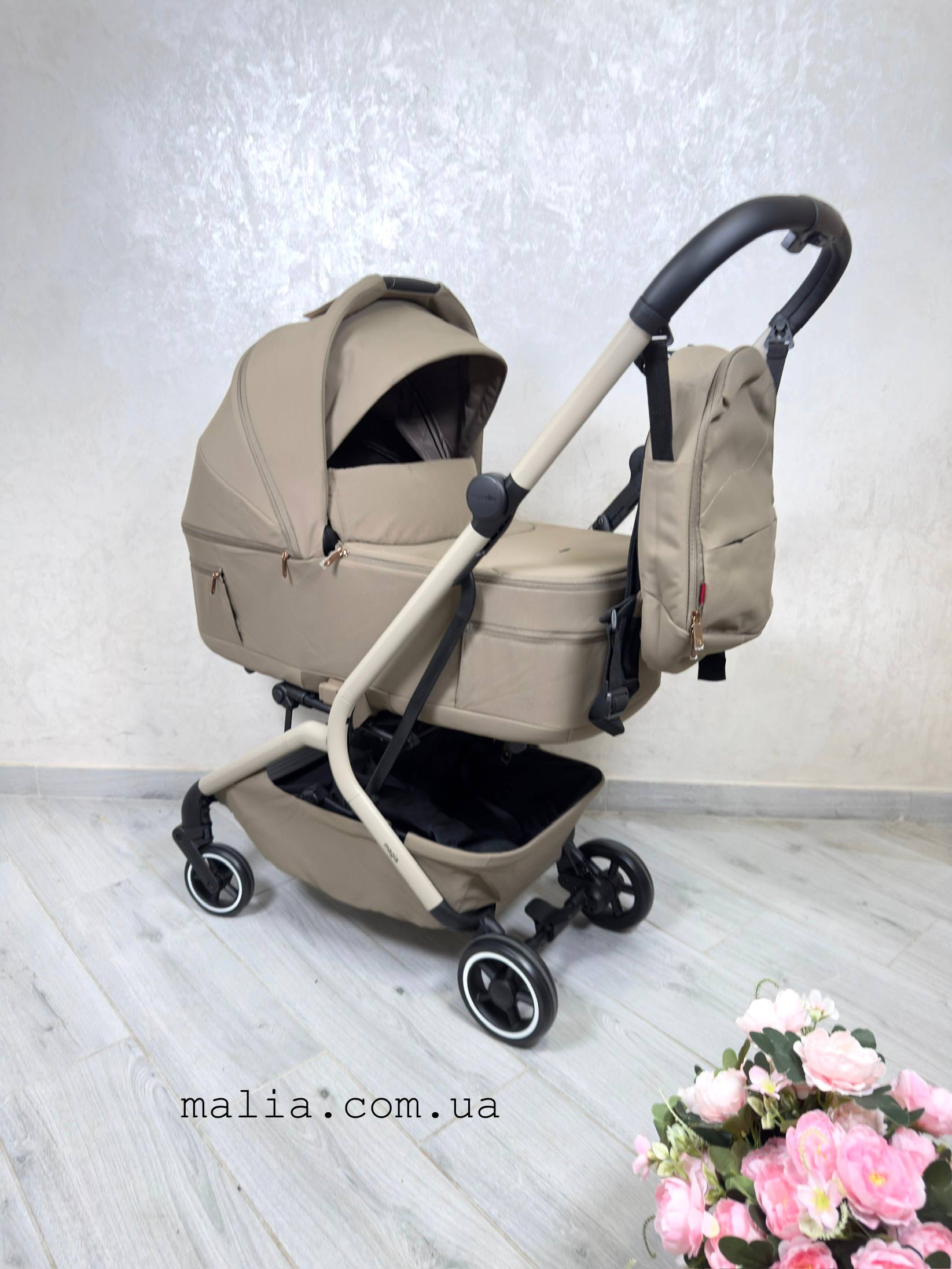 Коляска 2в1 CARRELLO Magia 2025 CRL-6555 (2in1) Spice Beige