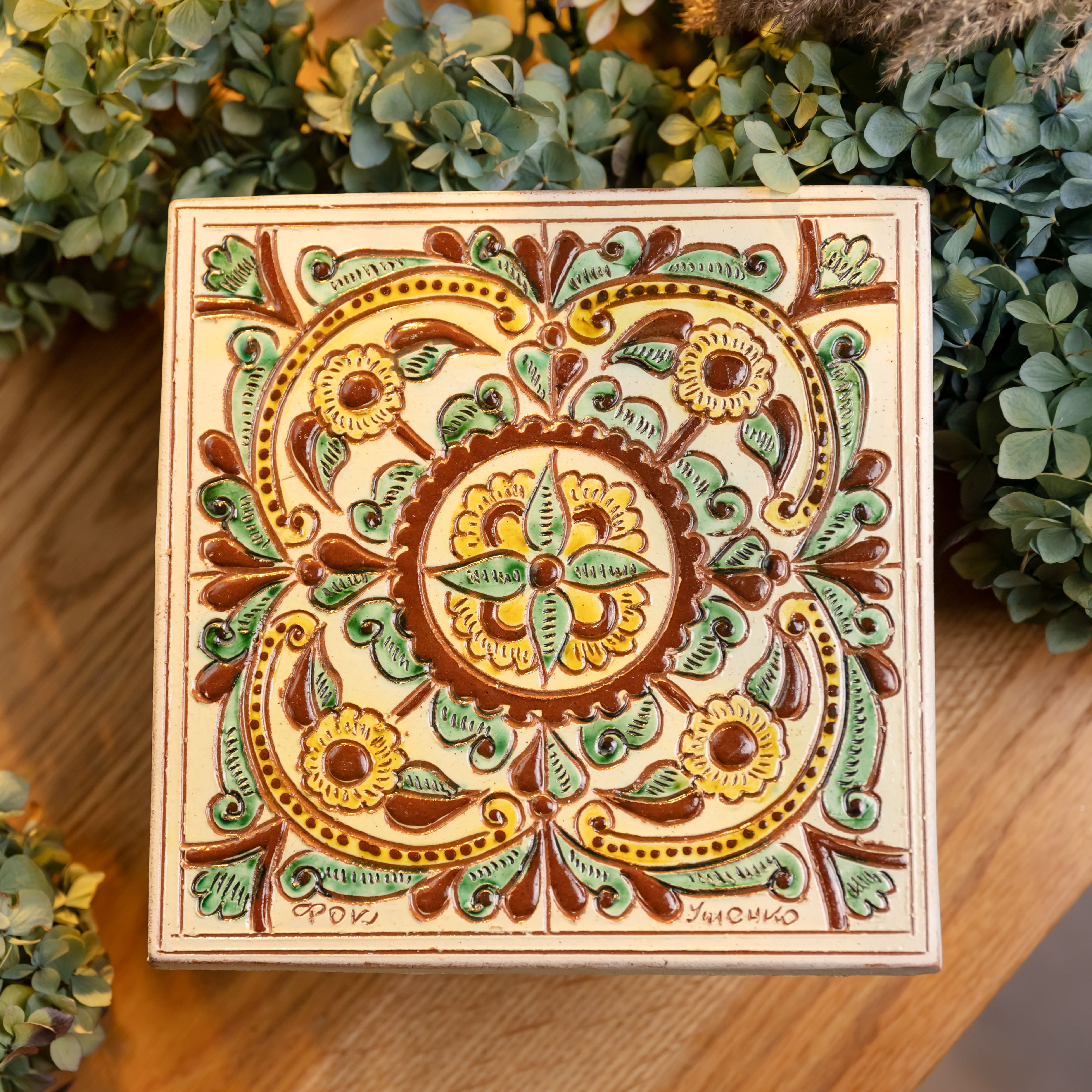 Керамічна плиточка 