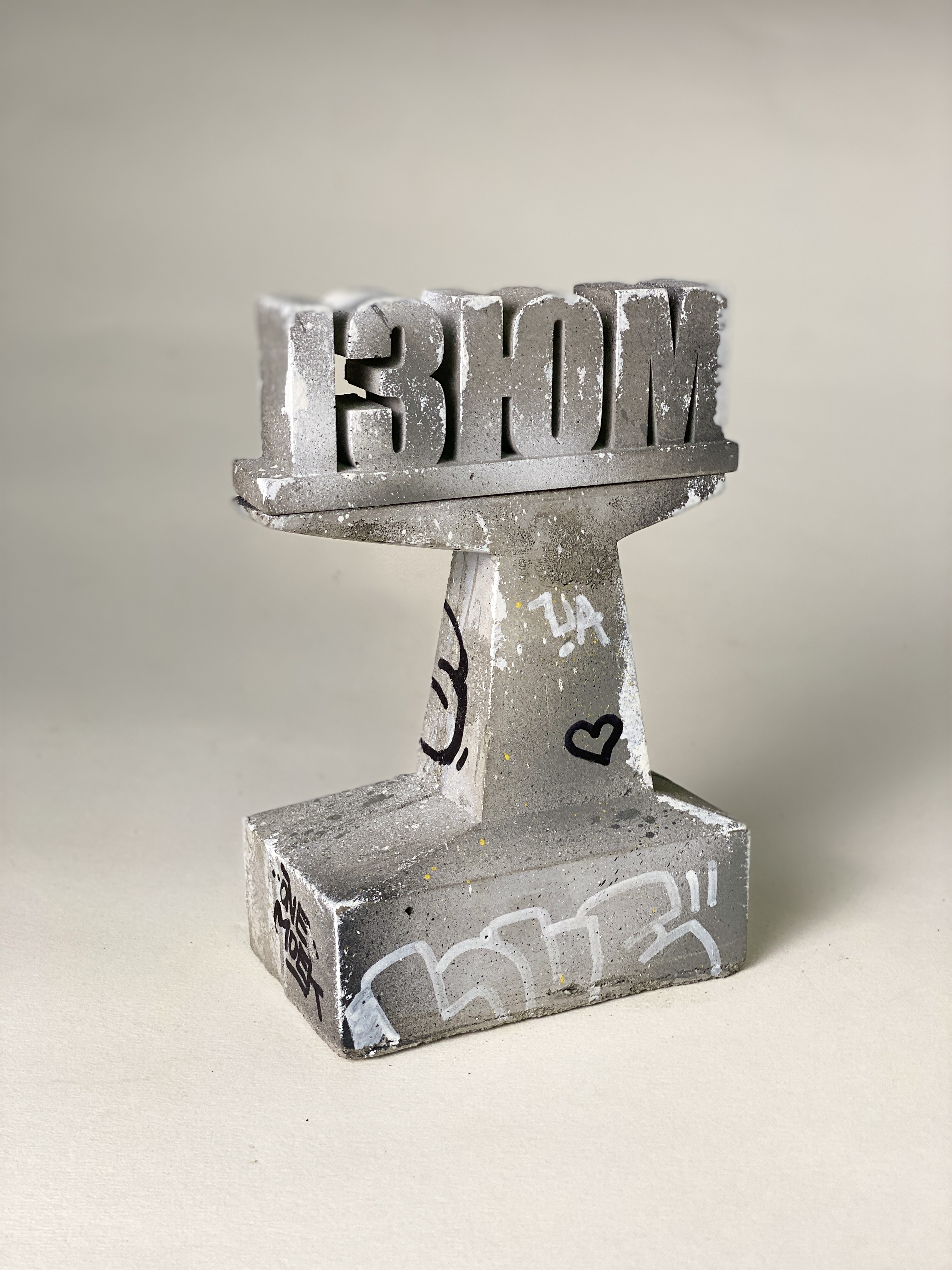 Ізюм #1 (Limited Edition by Moek)