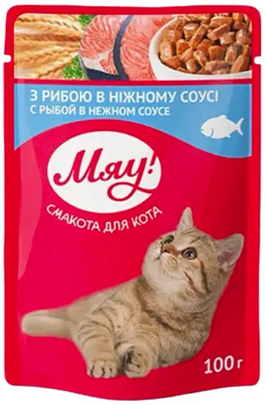 Мяу пауч з рибою в соусі 100гр.