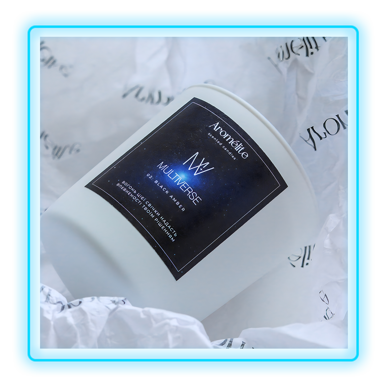 Свічка “BLACK AMBER”