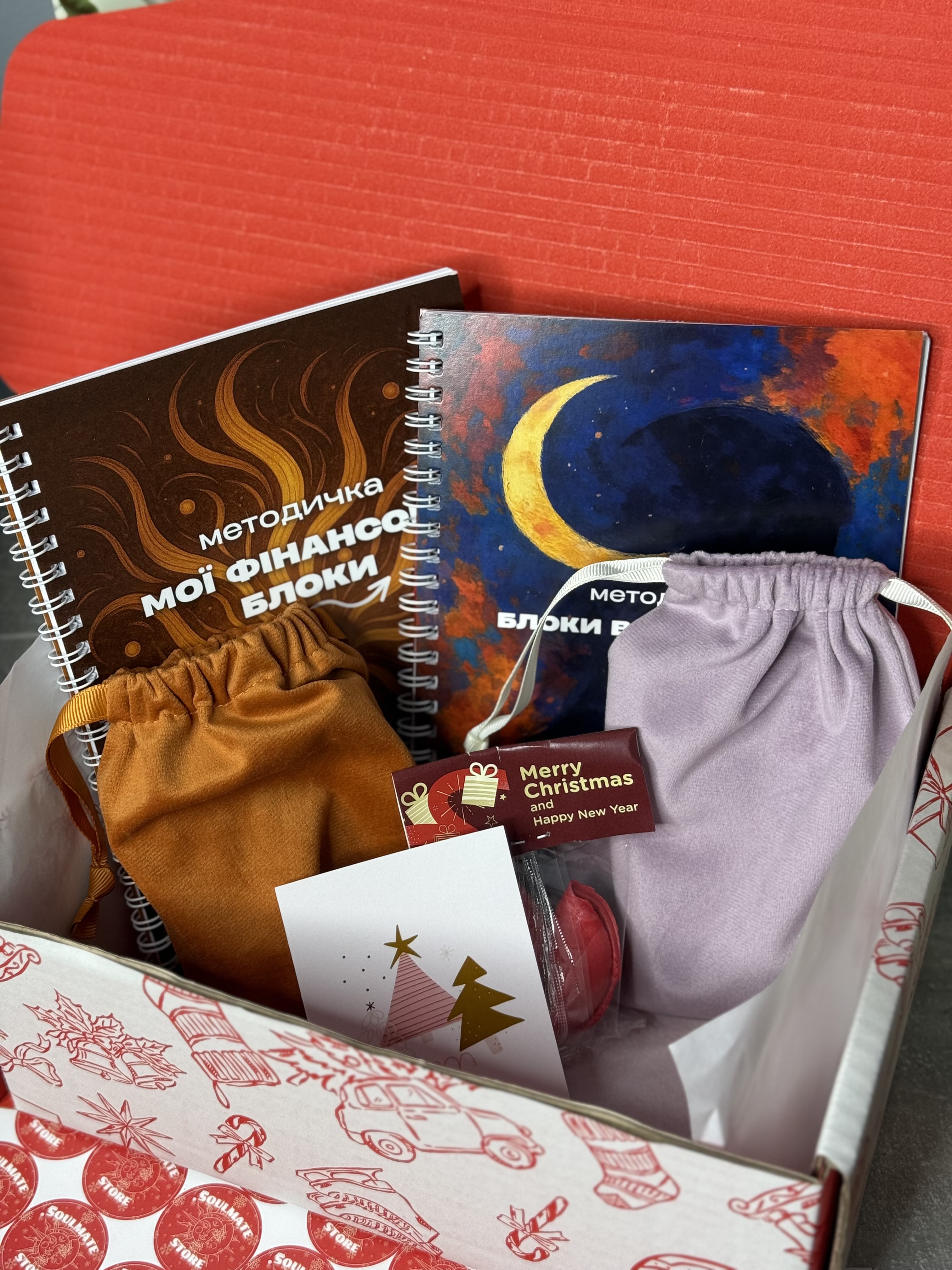 Подарунковий набір «Блоки»