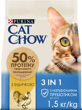 Сухий корм для дорослих котів Пуріна Кет Чау (Purina Cat Chow) Fеline 3-in-1 з формулою потрійної дії, з індичкою 1.5 кг