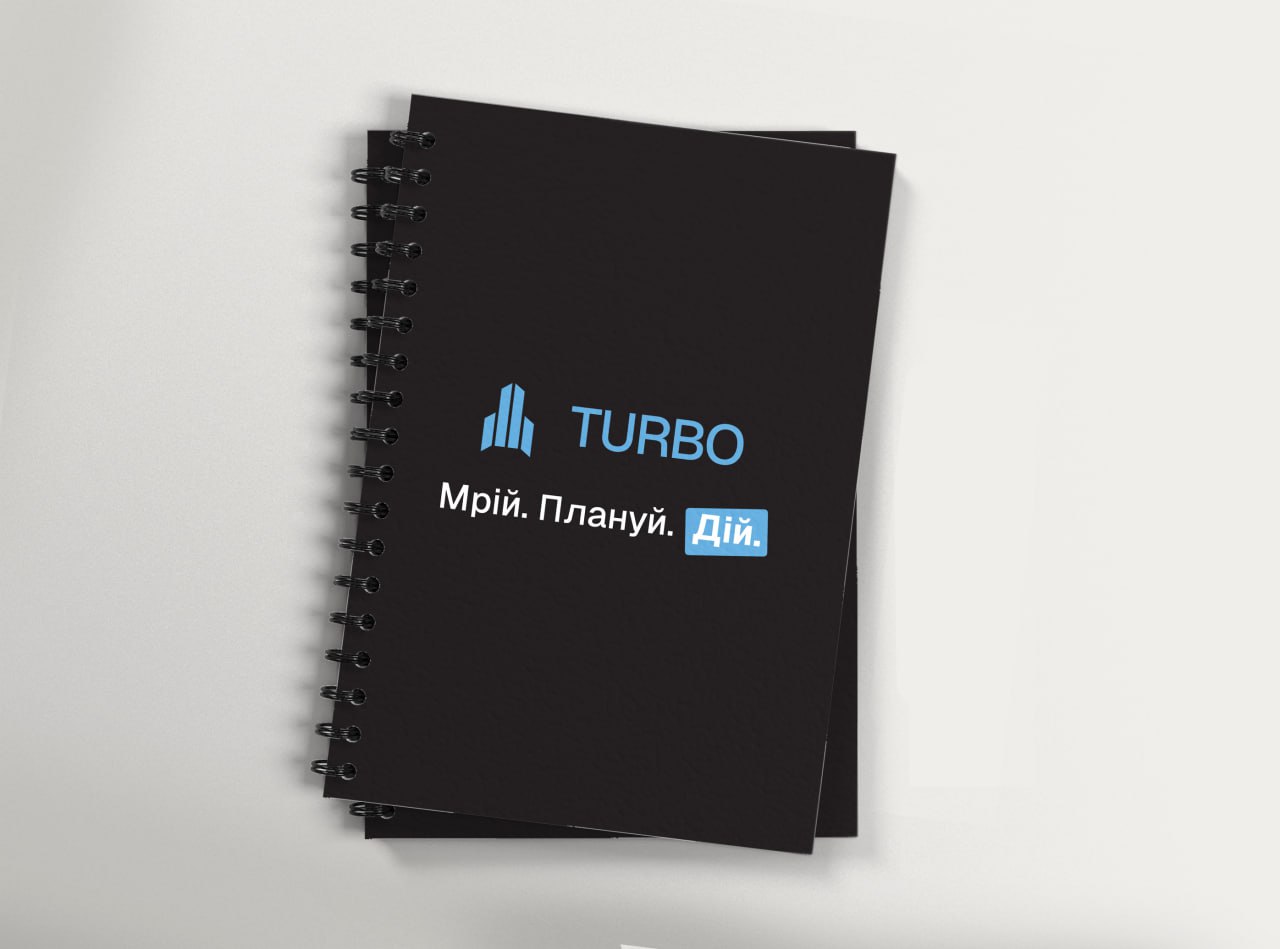 Блокнот чорний "Мрій. Плануй. Дій"