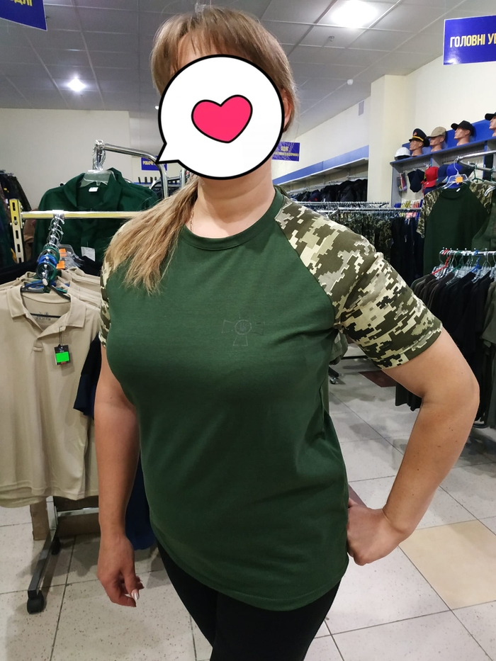 Combat Shirt