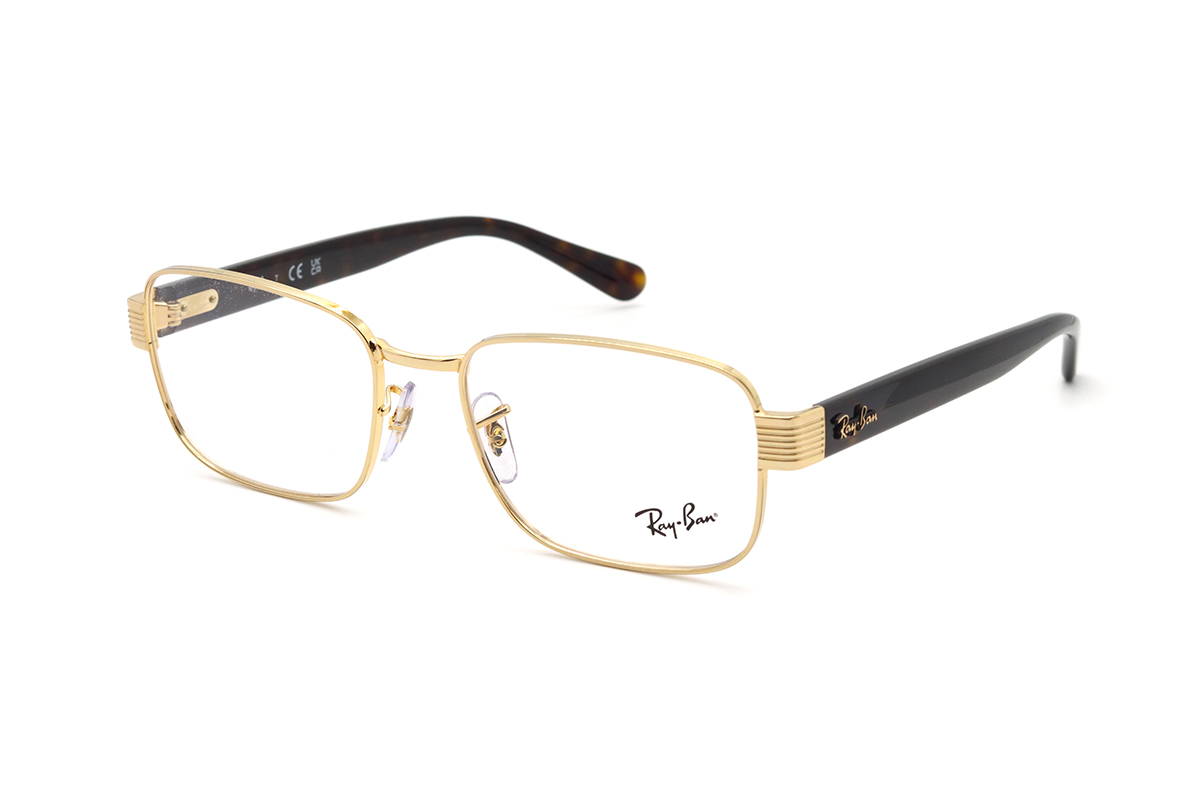 RAY BAN RX 6529 2500 56