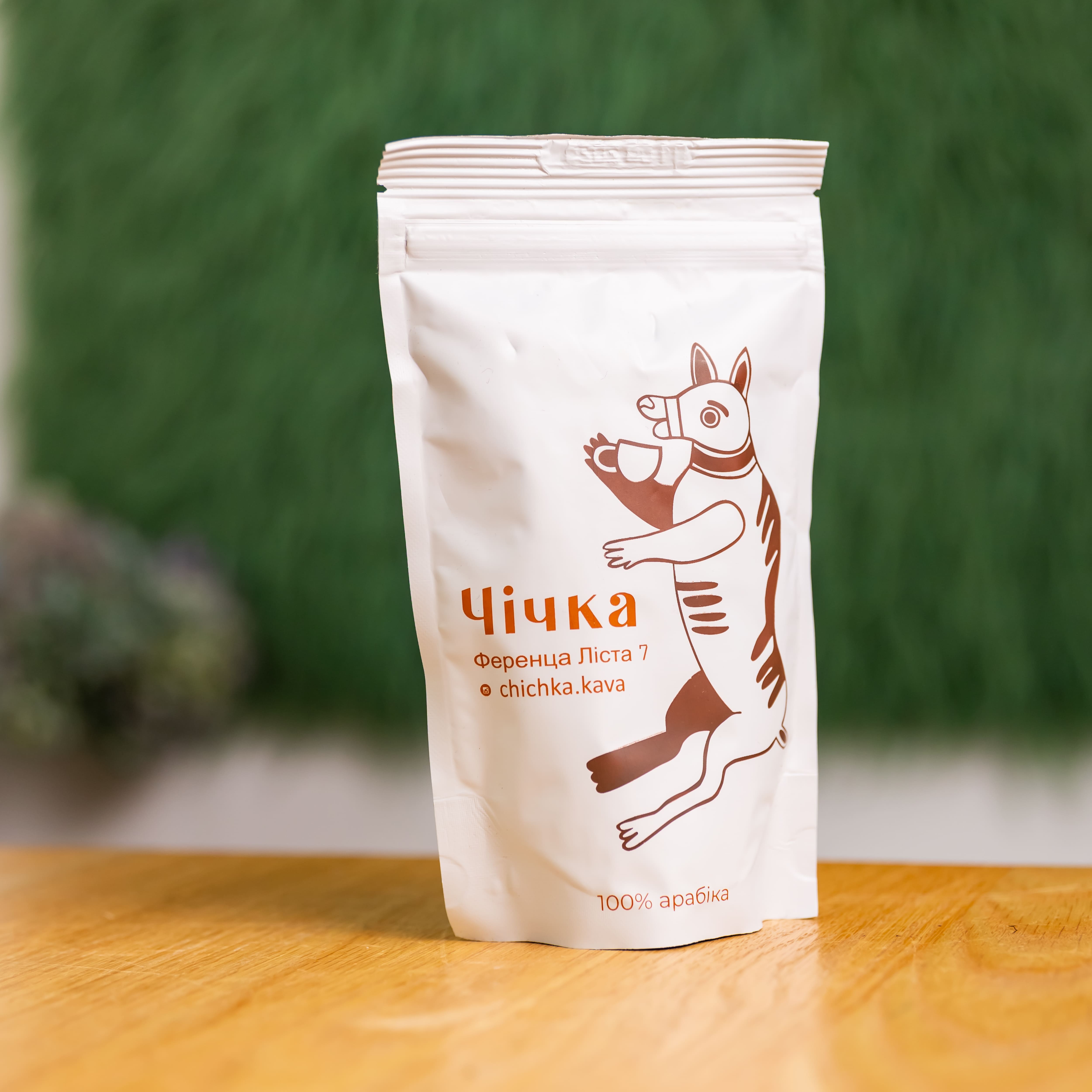 Кава "Чічка"