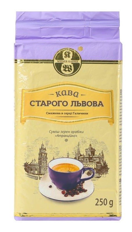 Кава Старого Львова Атракційна мелена 250 г