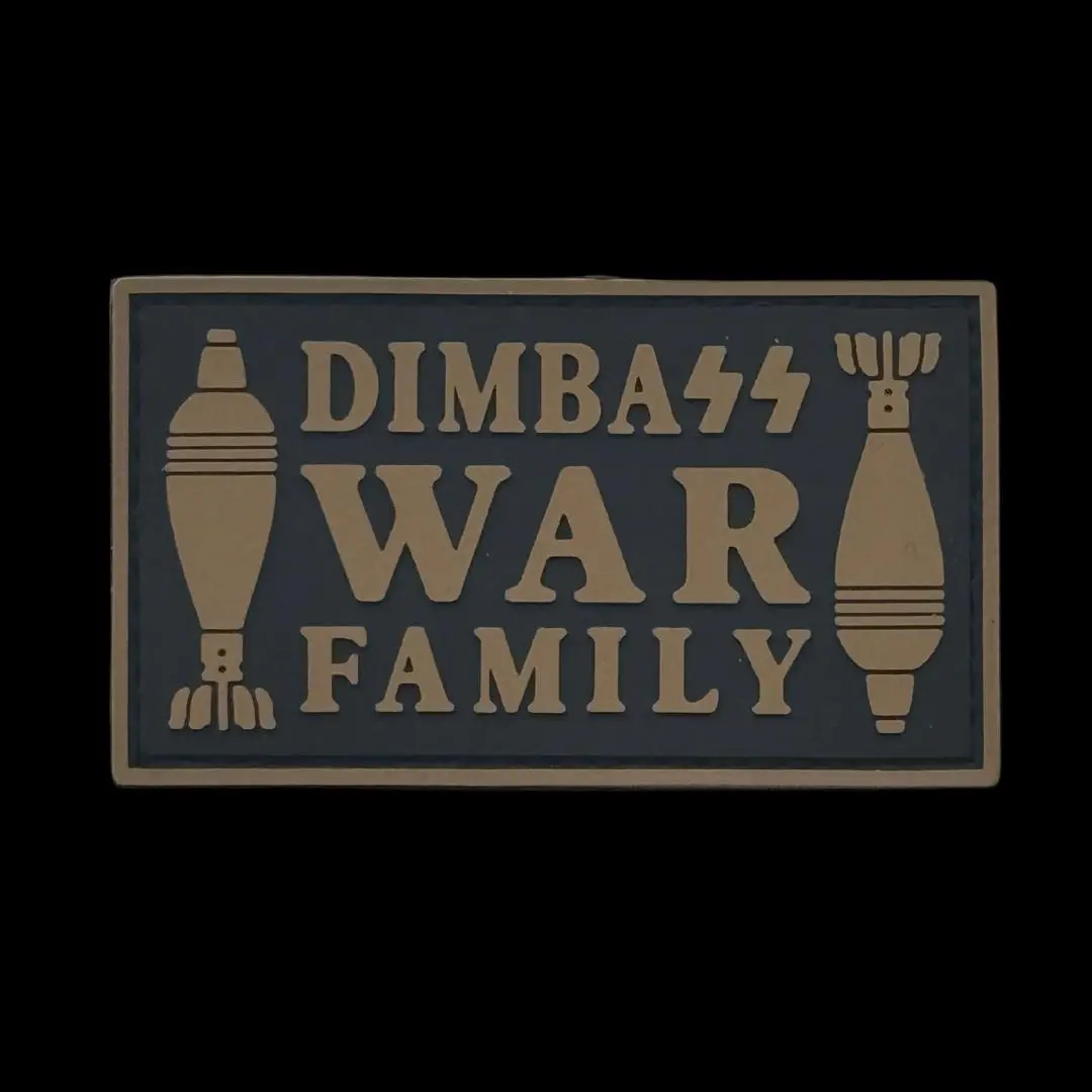 Шеврон | Патч "Dimbass War Family" Колір койот