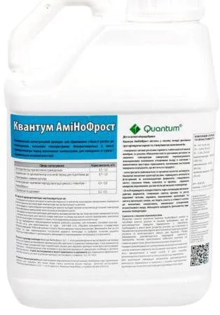 Кріопротектор АміНоФрост (Quantum) 100 мл, захист перед заморозками