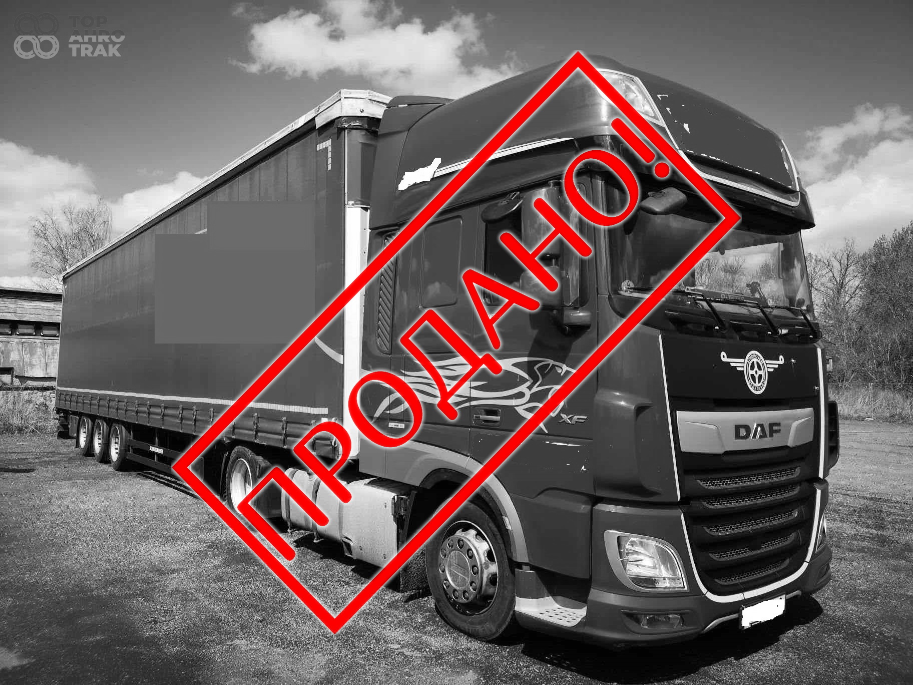 DAF XF106.460 2017xSCWARZMULLER MEGA