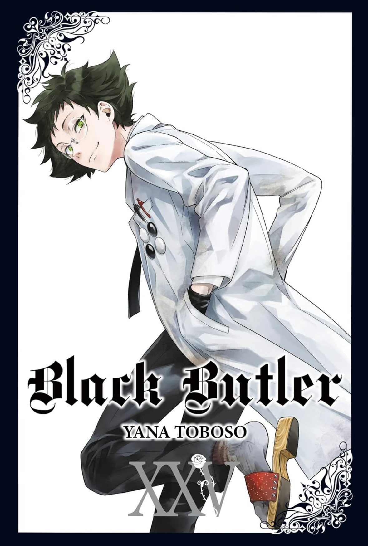 Black Butler Vol. 25 (BLACK BUTLER GN) Yana Toboso