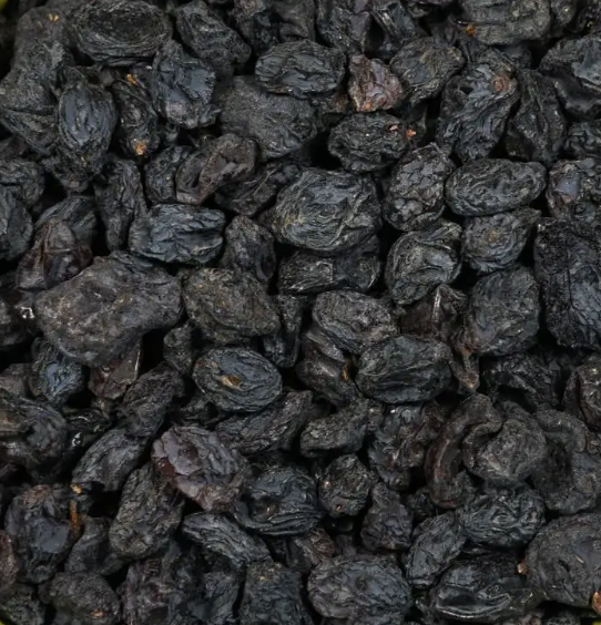 Родзинки темні (Сині) Офтобі