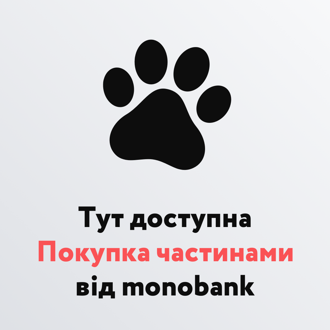 Тариф VIP