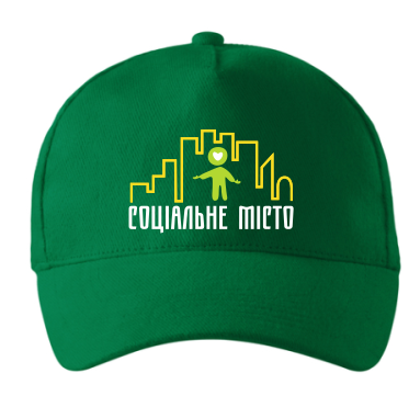 Кепка Соціальне місто logo | Social City logo cap Соціальне місто (original name)