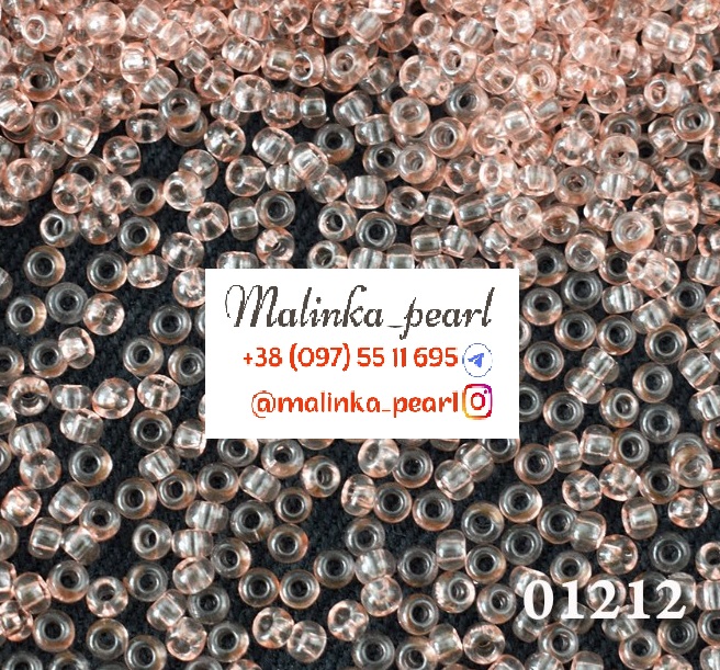 Бісер персиковий, кристальний