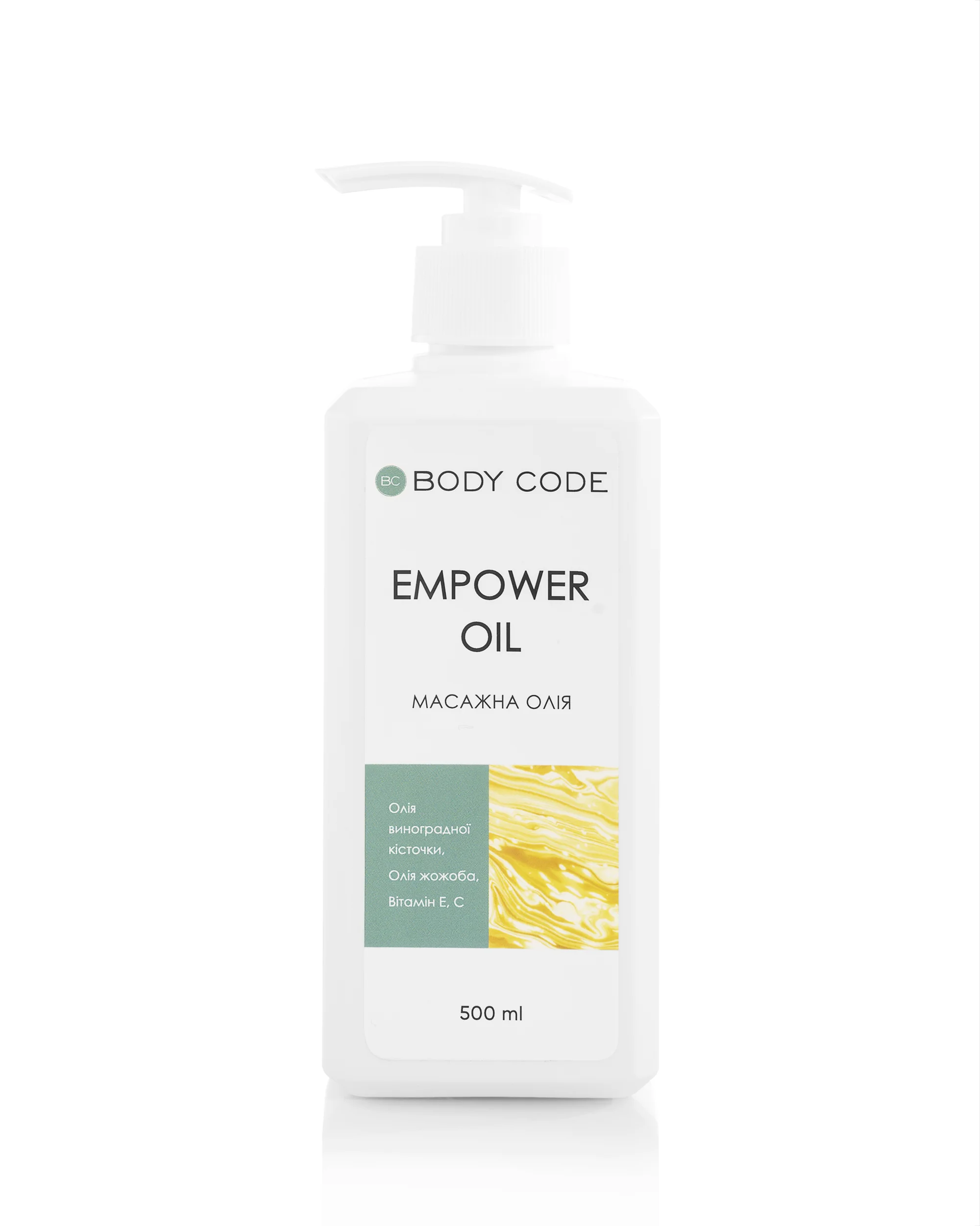 Empower Oil