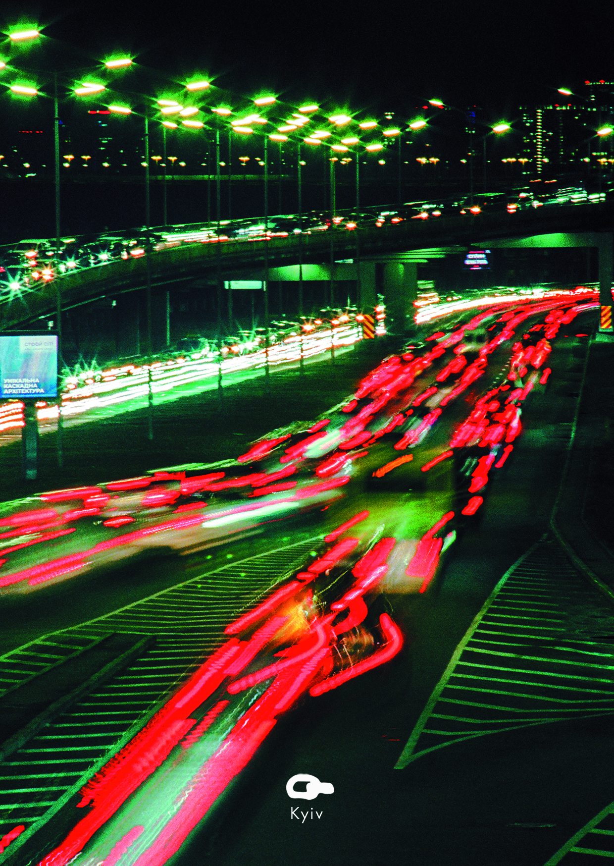 "DNIPRO HIGHWAY" Листівка Lantsugi x Денис Сорокін-copy-1