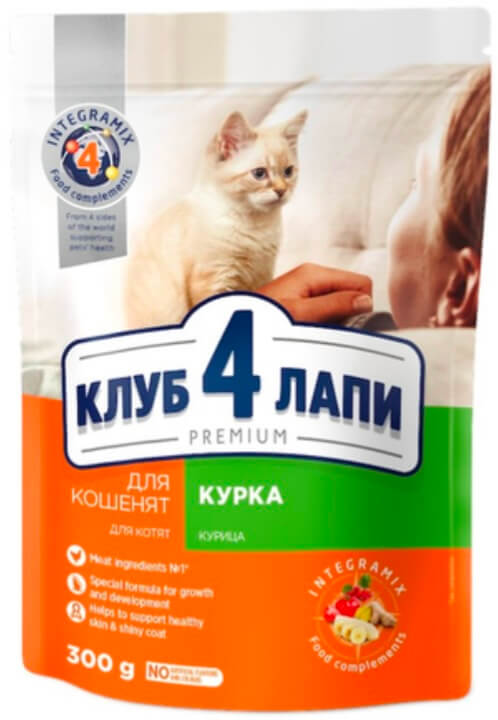 Клуб 4 лапи Premium сухий з куркою для кошенят 0,3 кг