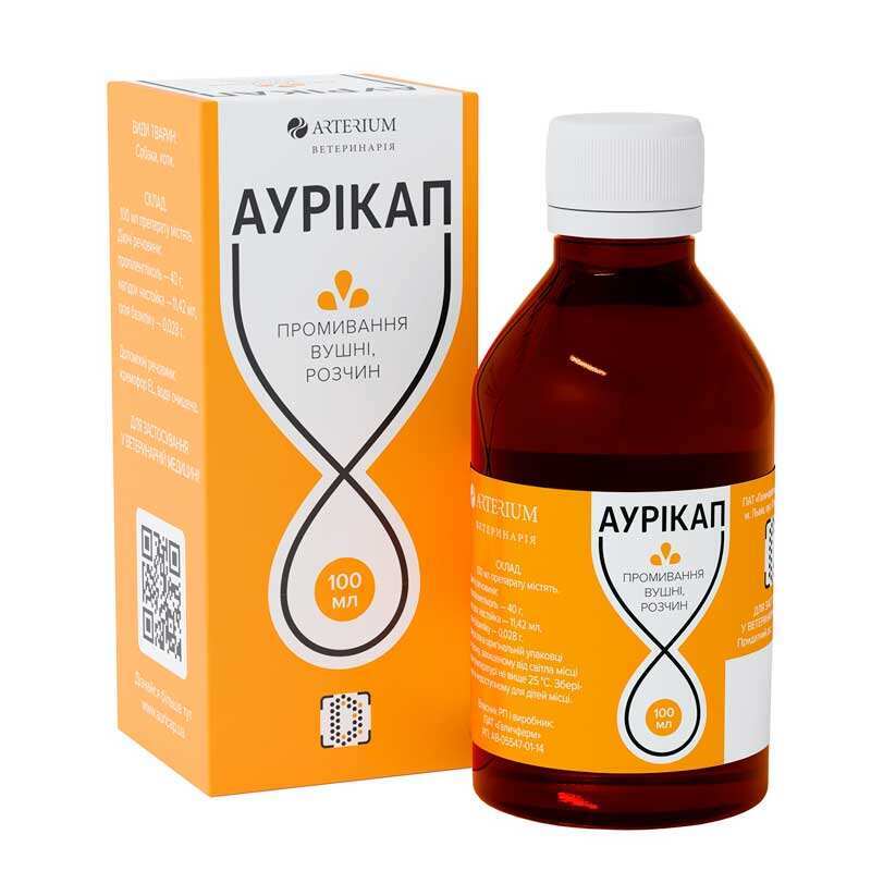 Arterium (Артеріум) Аурікап - Розчин для очищення та догляду за вухами.