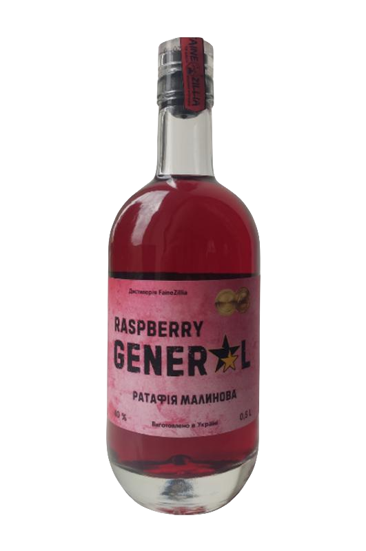 Raspberry GENERAL