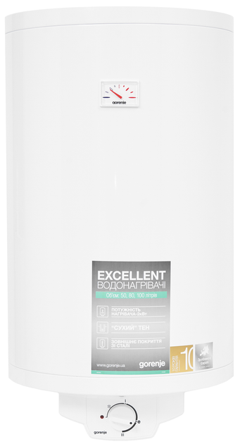 Водонагрівач 80л GORENJE GBF 80 V9 UA 2,0 кВт (сухий тен)