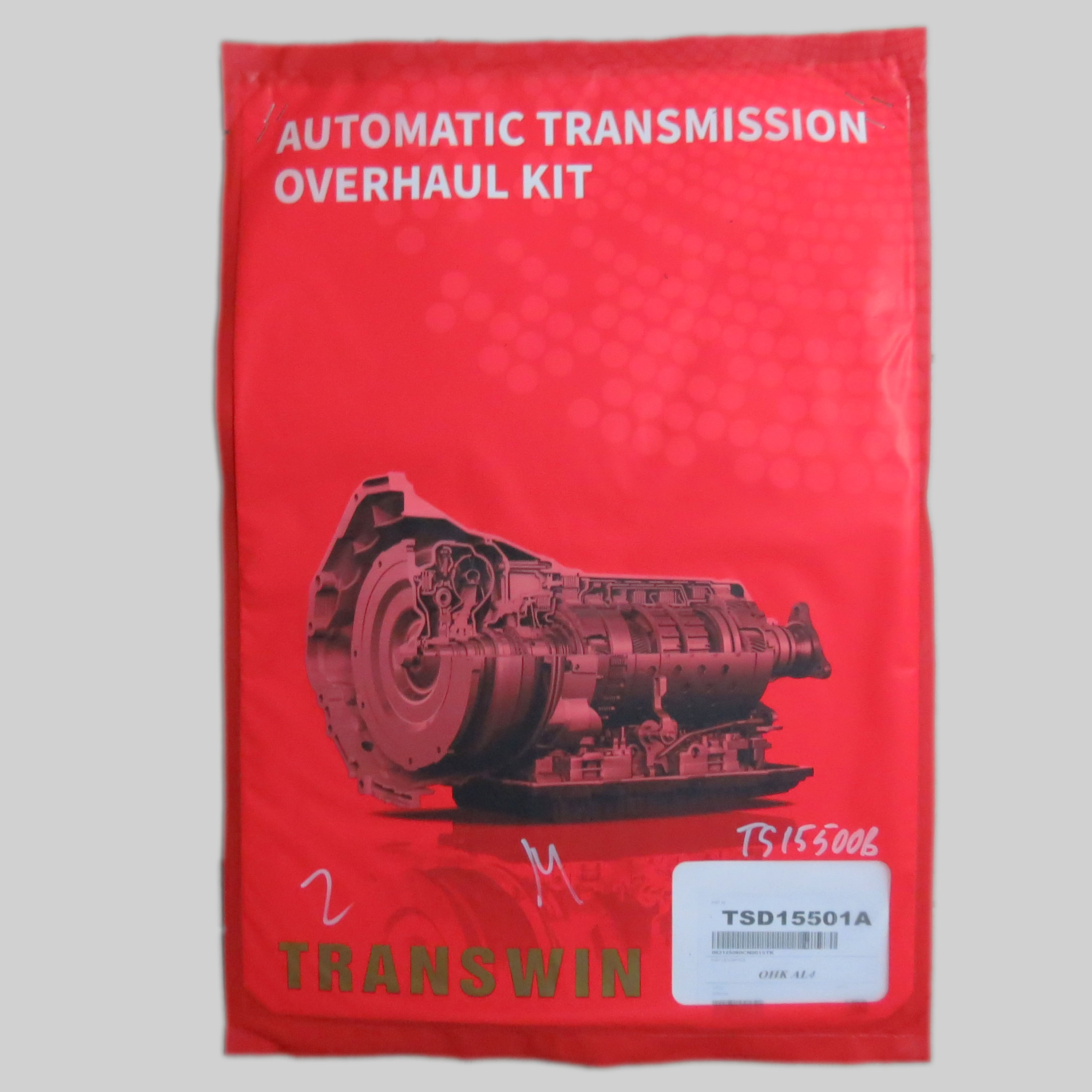 Ремонтний комплект мастеркіт DP0 AL4 2.0