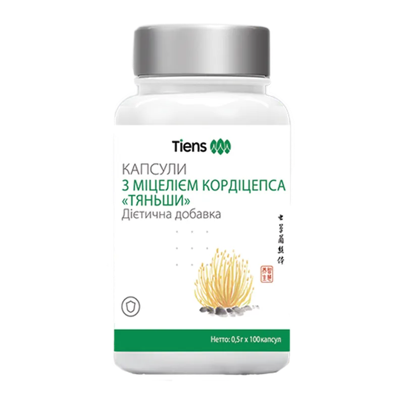 Капсули з міцелієм кордицепсу Тяньши