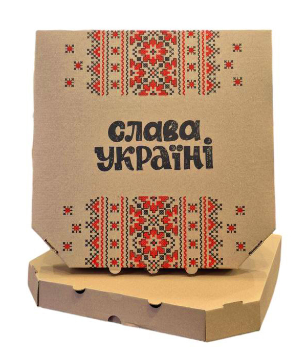 Коробка для піци 35см, 