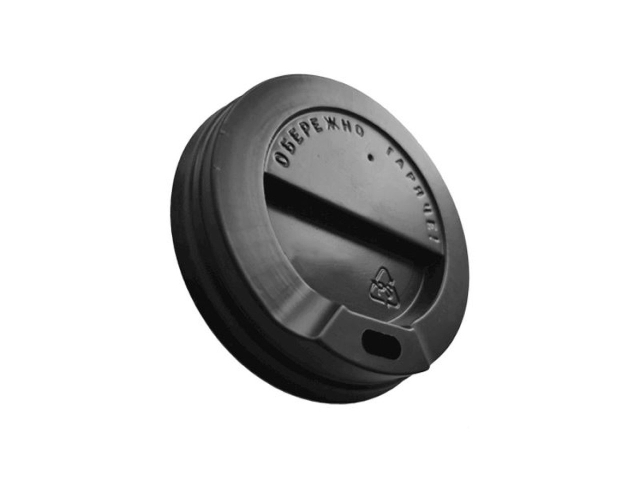 Кришка КР-78 для паперового стаканчика 250 мл, упаковка 50 шт. чорна