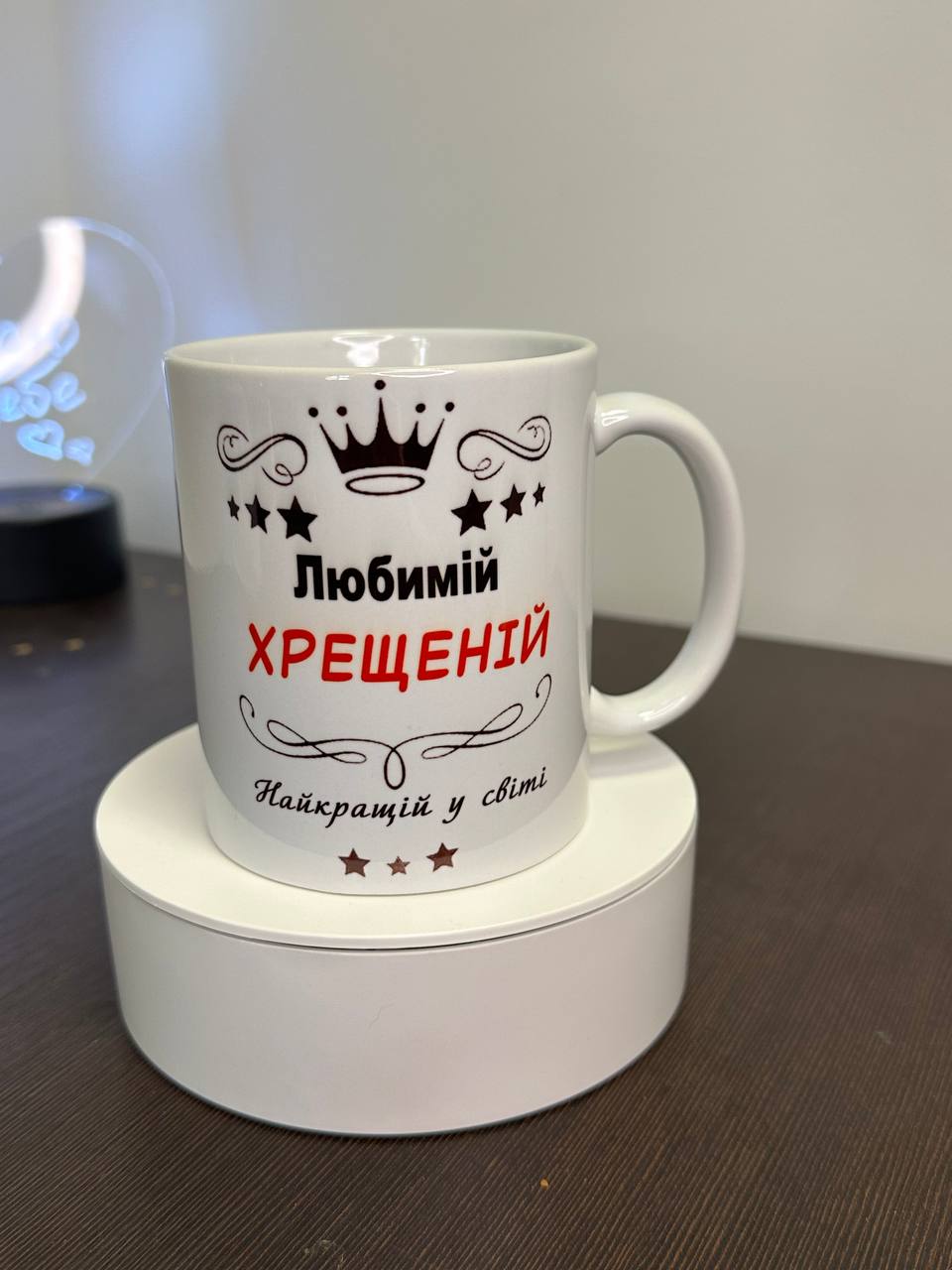 Чашка для Хрещеної-2