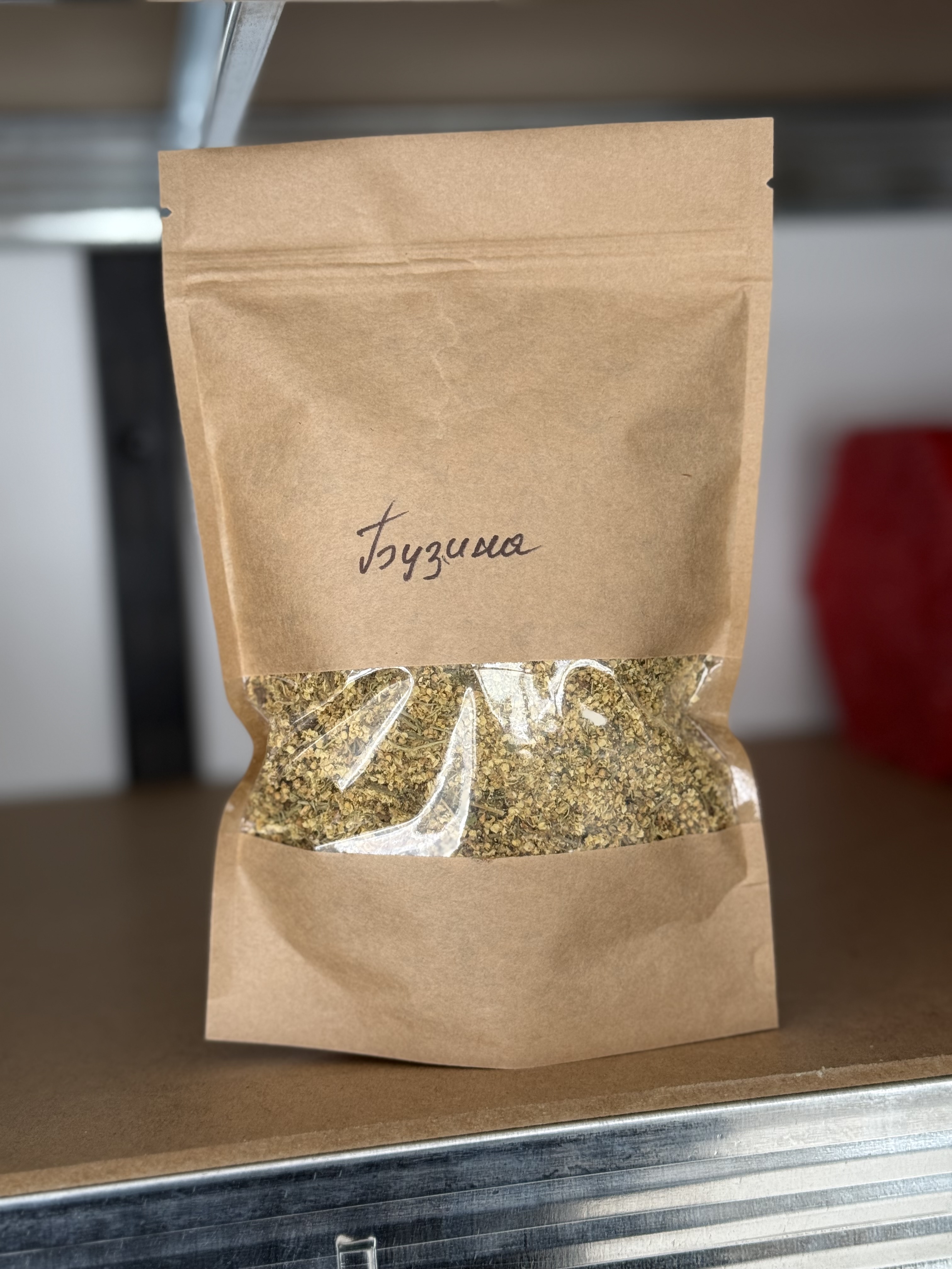 Бузина 50 гр