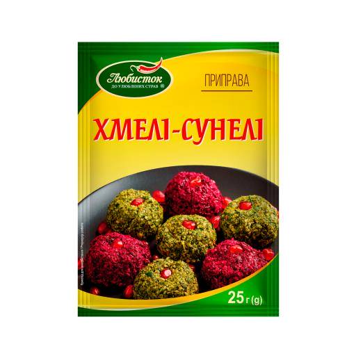 🇺🇦 "Lubistok " Mezcla de especias "Chmeli-Suneli", 25 g.
