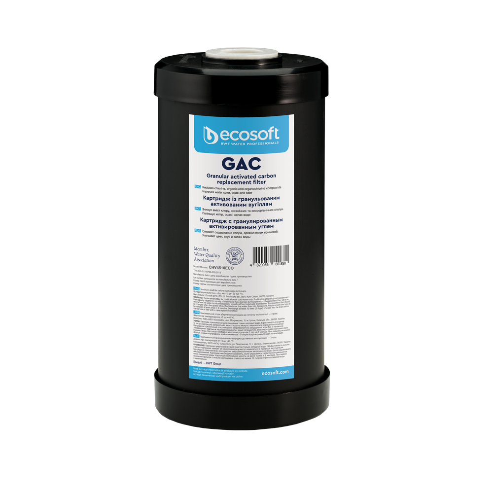 Картридж з гранульованим активованим вугіллям Ecosoft 4,5"х10" (CHV4510ECO)
