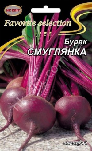 Насіння Буряк СМУГЛЯНКА 20г НК Еліт