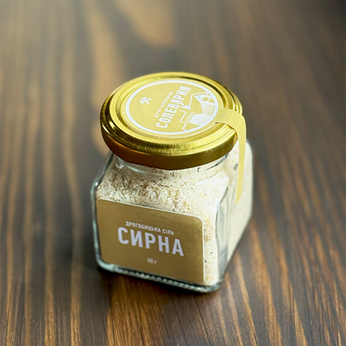 Сіль сирна