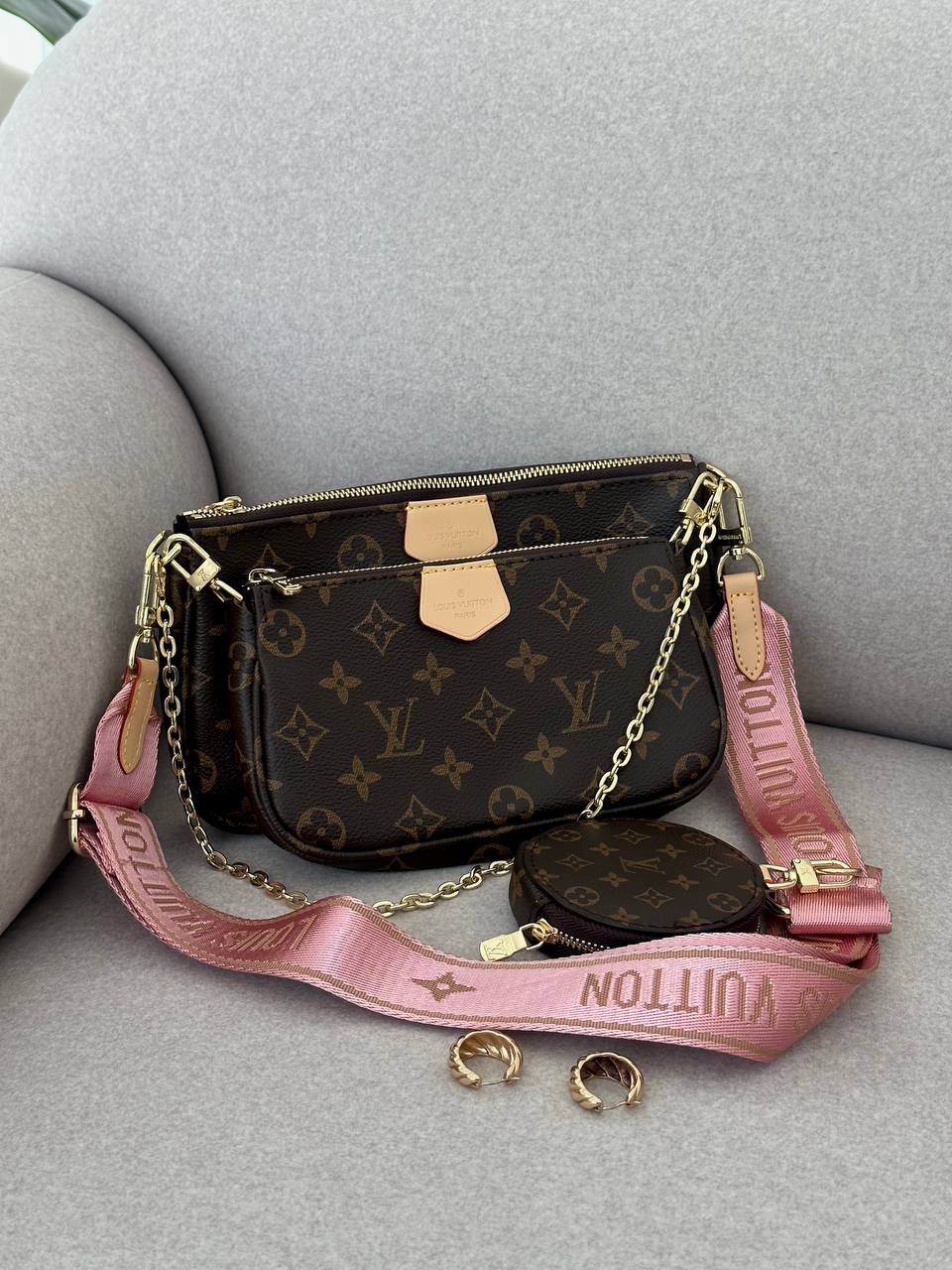 Louis Vuitton Multi Pochette Brown/Rose